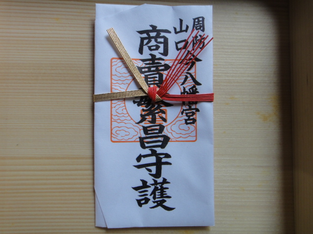 クリックで別ウィンドウ(またはタブ)で拡大表示します
