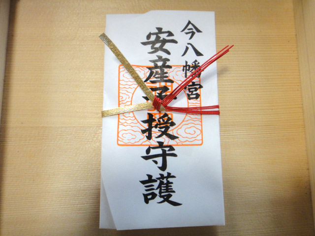 クリックで別ウィンドウ(またはタブ)で拡大表示します